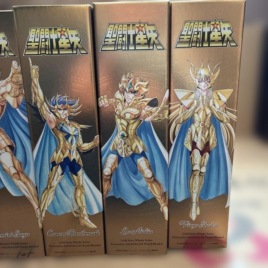 アマハガン　聖闘士星矢　12本セット