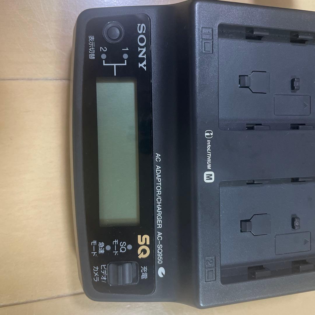 動作確認済み　超美品　SONY DCR-TRV17K バッテリー＆充電器付き