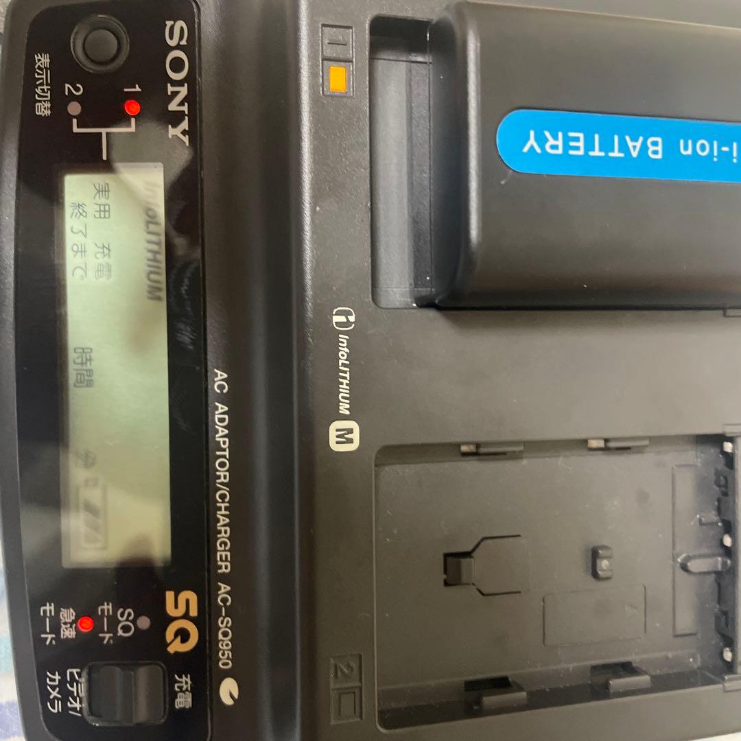 動作確認済み　超美品　SONY DCR-TRV17K バッテリー＆充電器付き