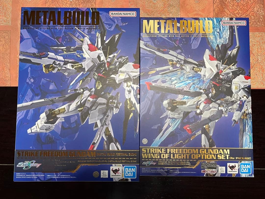 LBUILD ストライクフリーダムガンダム 光の翼セット