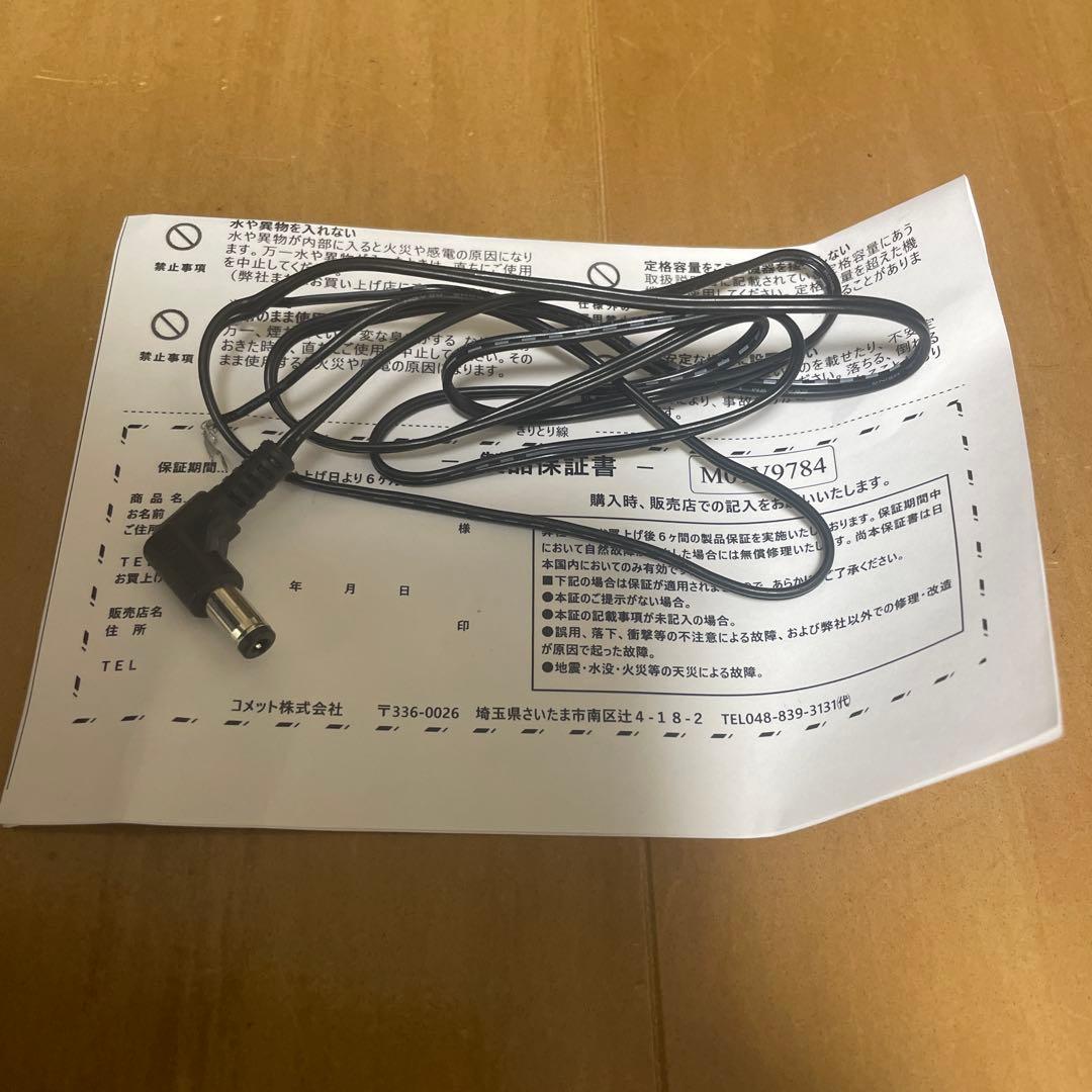 コメットSWR計　CMX-200