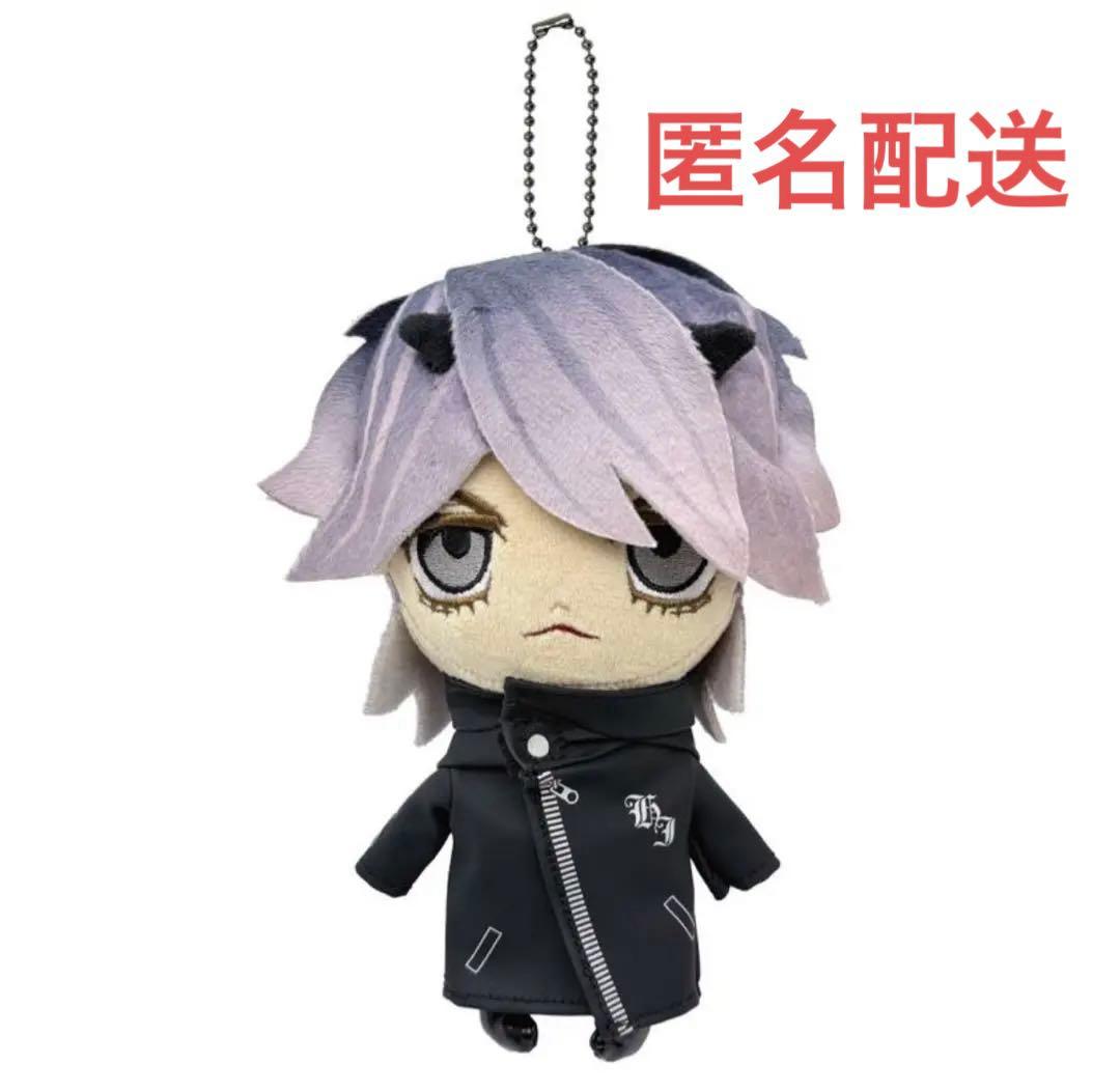 HYDE ぬいぐるみキーホルダー