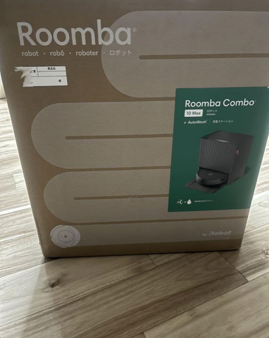 iRobot Roomba コンボ 10 Max +AUTOWash　保証書付き