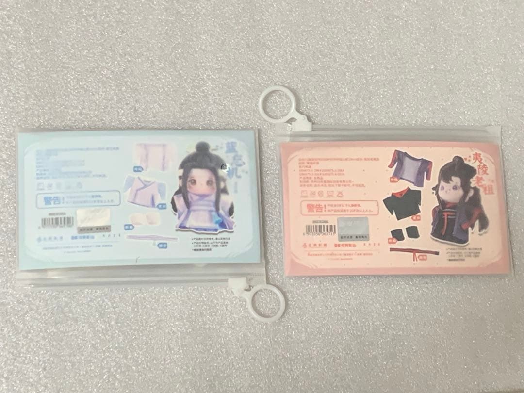 魔道祖師　10㎝ぬいぐるみ　忘羨　骨あり　他