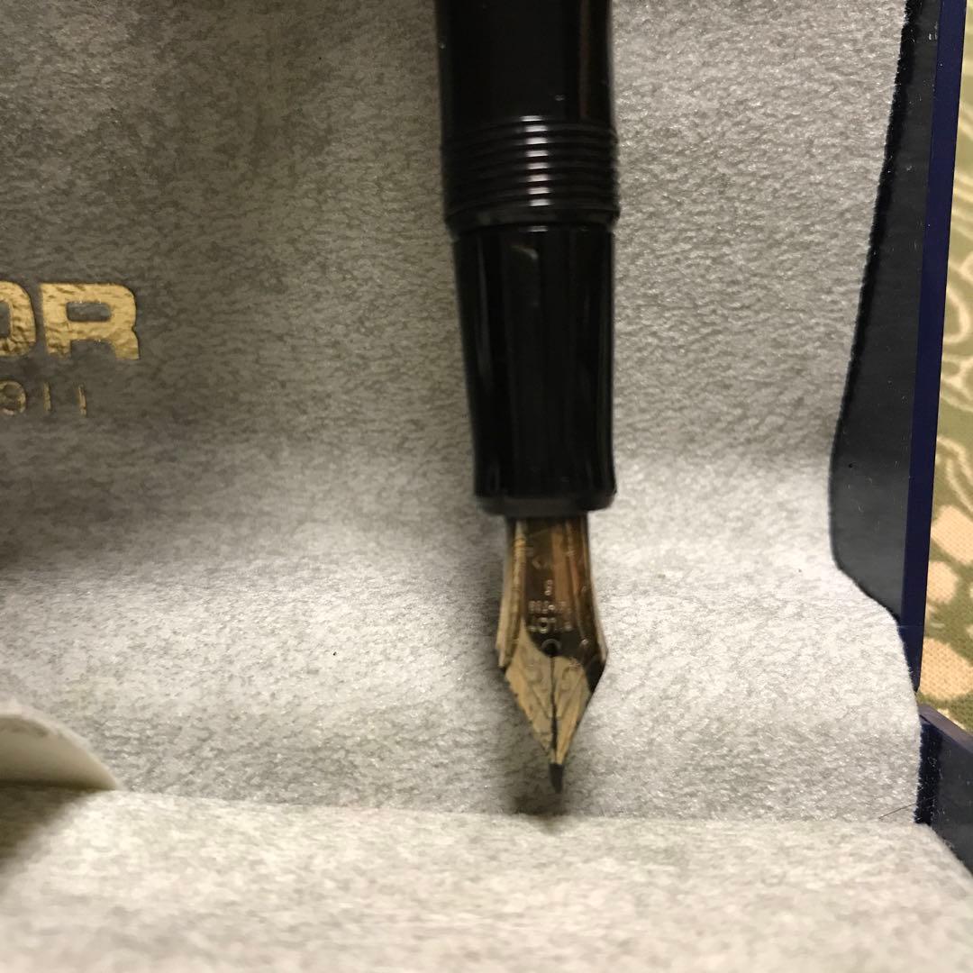 万年筆3本セット