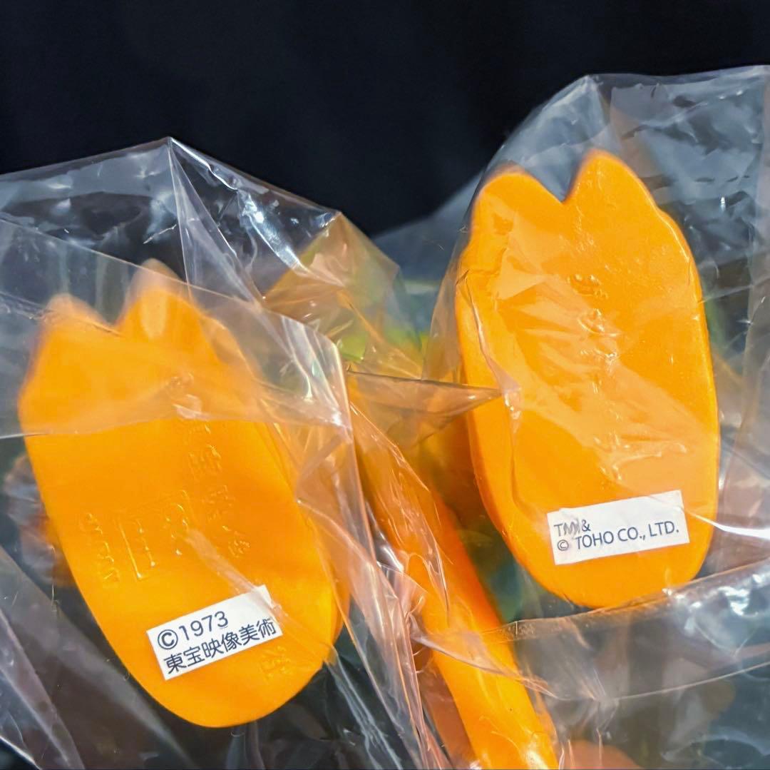 【おまけ付き】■ブルマァク ガンダーギラス ソフビ /東宝 流星人間ゾーン恐獣