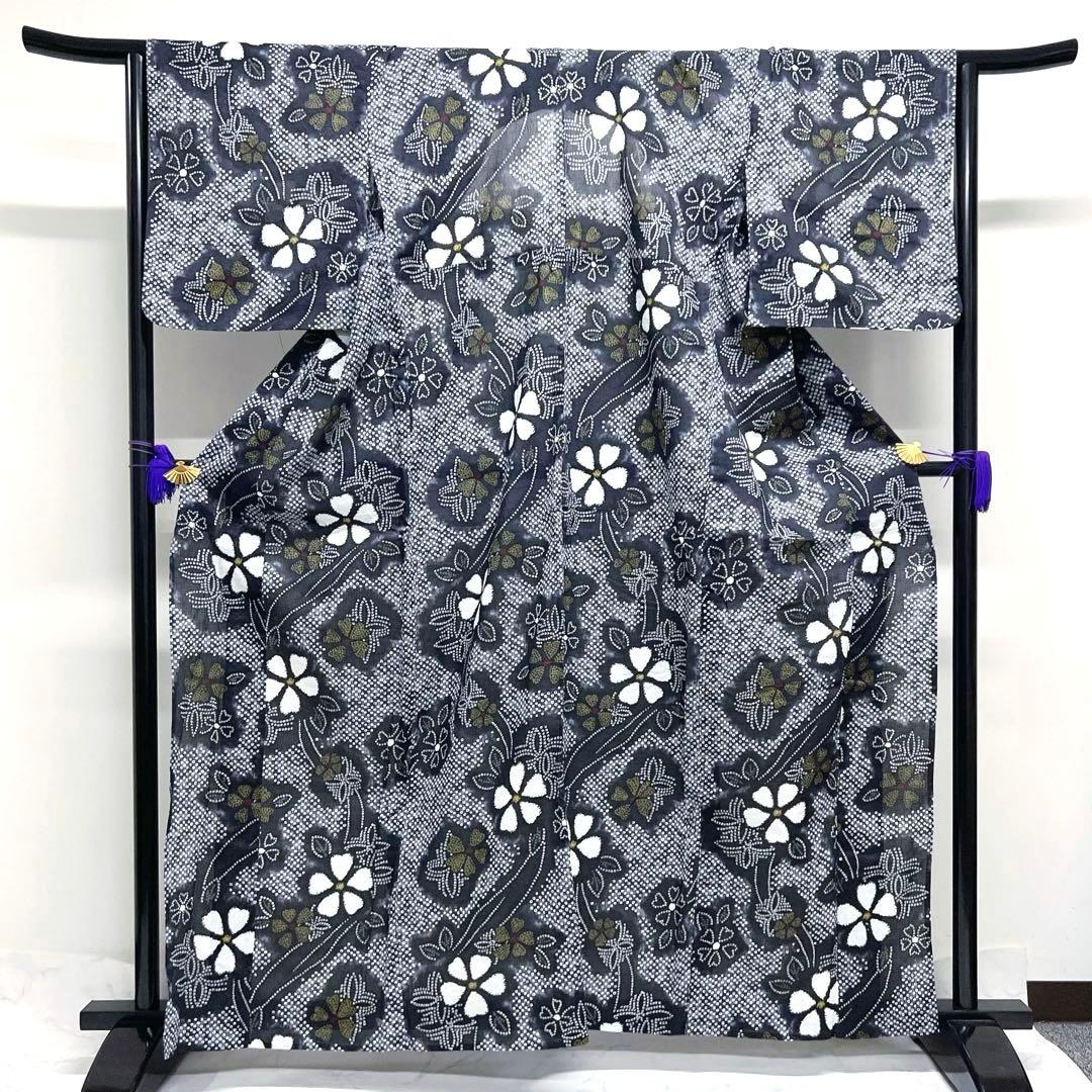 浴衣　綿紅梅　花模様　鹿子　ぼかし染　グラデーション　着物　013k