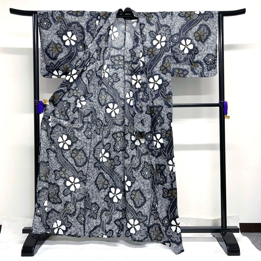 浴衣　綿紅梅　花模様　鹿子　ぼかし染　グラデーション　着物　013k