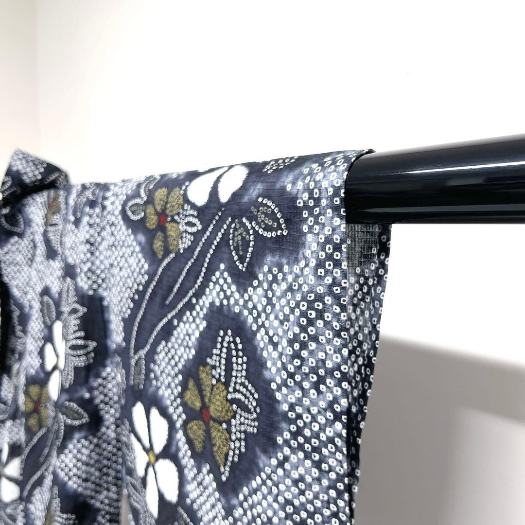 浴衣　綿紅梅　花模様　鹿子　ぼかし染　グラデーション　着物　013k