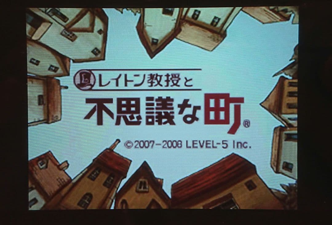 美品 ドコモ P906i PINK ピンク ガラケー ガンダム ゲーム 携帯