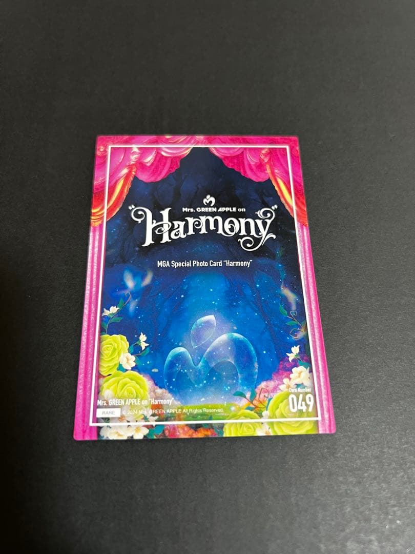 大森元貴 フォトカードまとめ売り