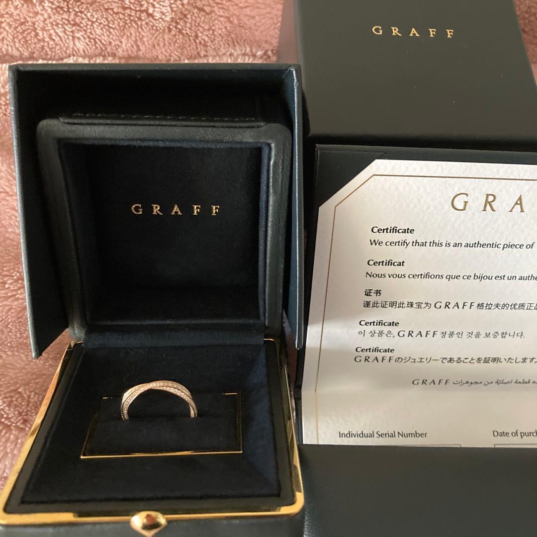 GRAFF スパイラルフルエタニティリング １８Ｋ　ピンクゴールド　＃13