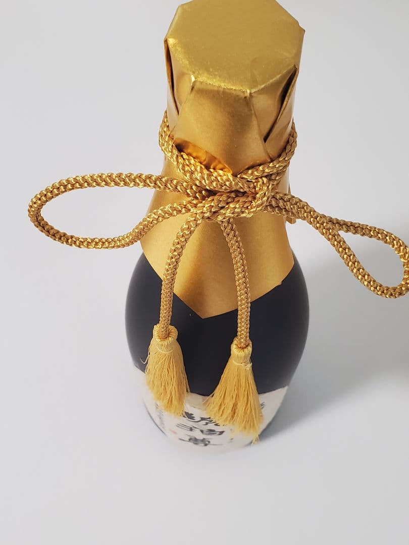 三重の寒梅　琥珀尊　昭和43年度仕込　日本酒　750ml　令和7年1月瓶詰め