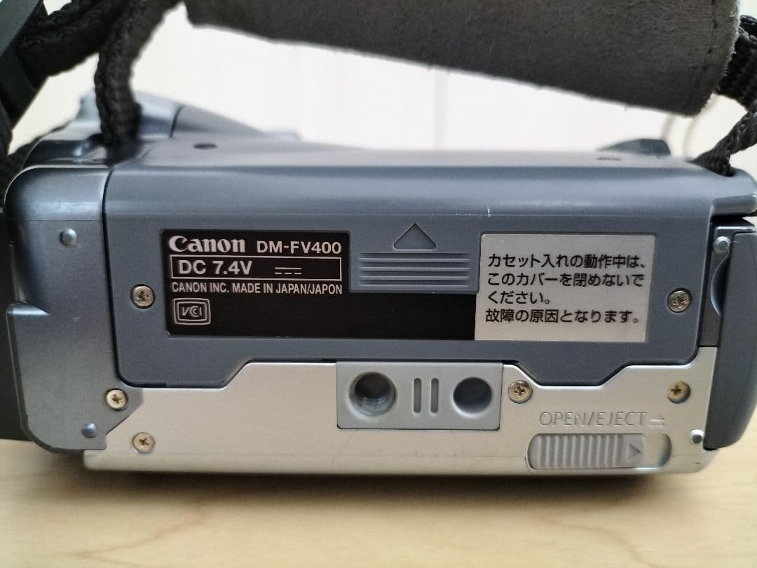 Canon　デジタルビデオカメラ　FV400