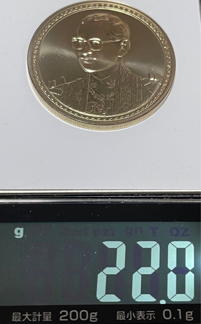 タイ 王室記念銀貨 2002年 ラマ9世 75歳