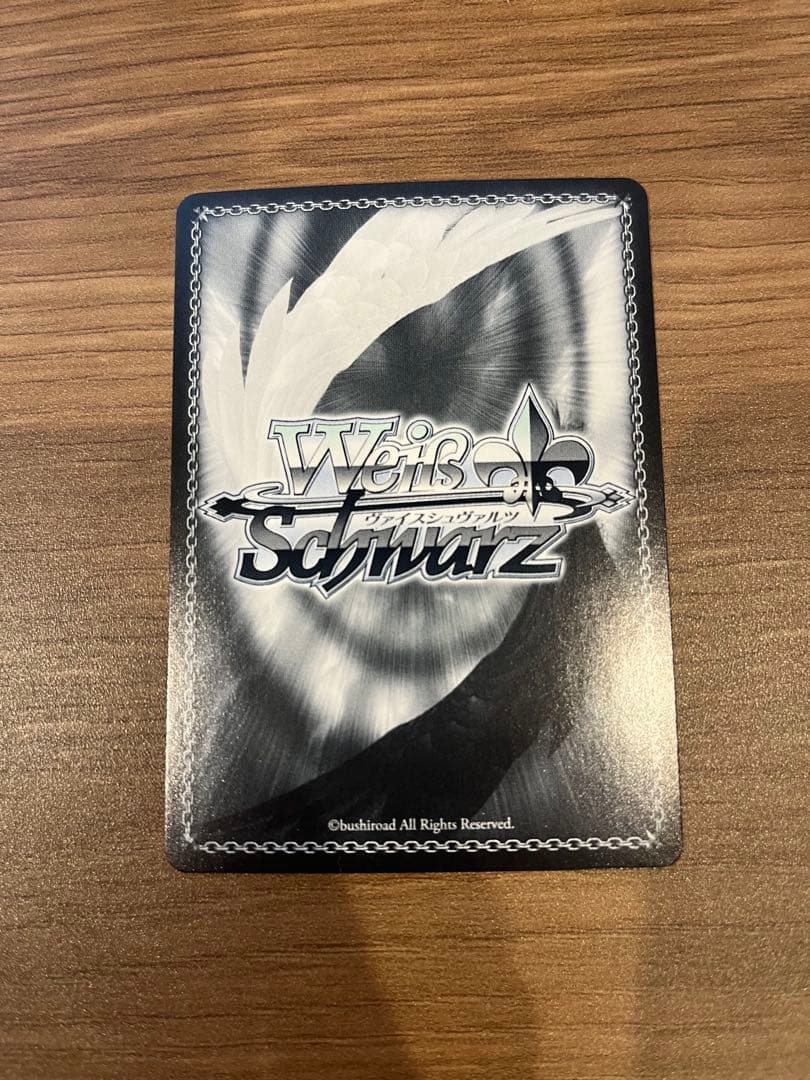 ヴァイスシュヴァルツ プリコネフェス 2023 2枚セット