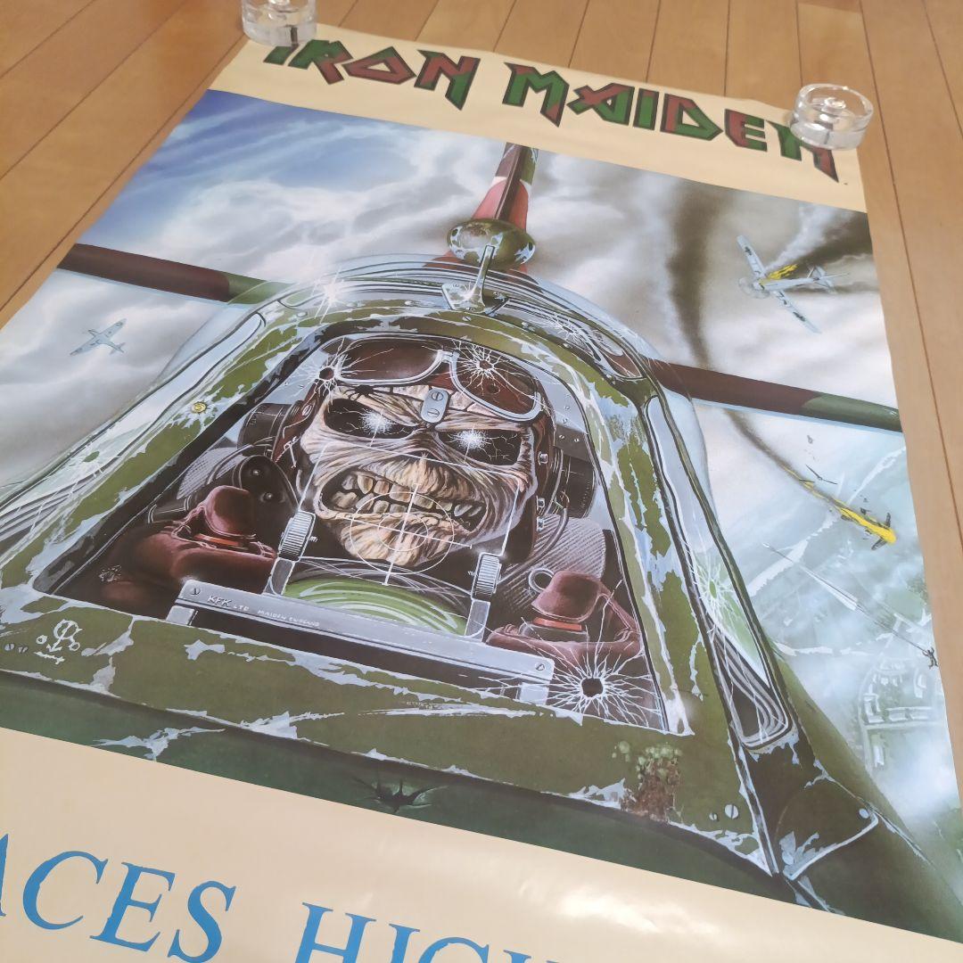IRON MAIDEN ポスター ACES HIGH Poster 1985