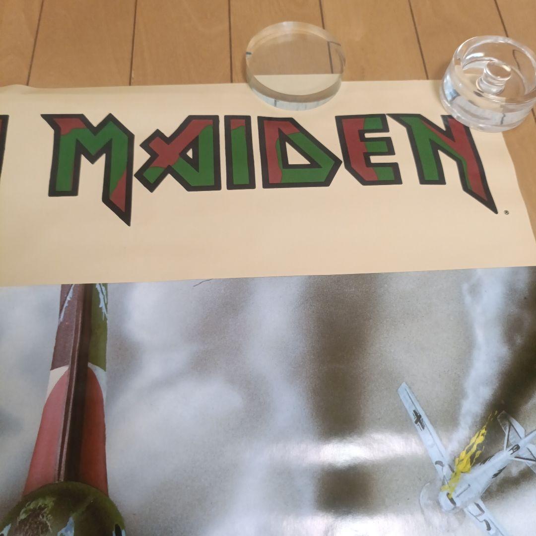 IRON MAIDEN ポスター ACES HIGH Poster 1985