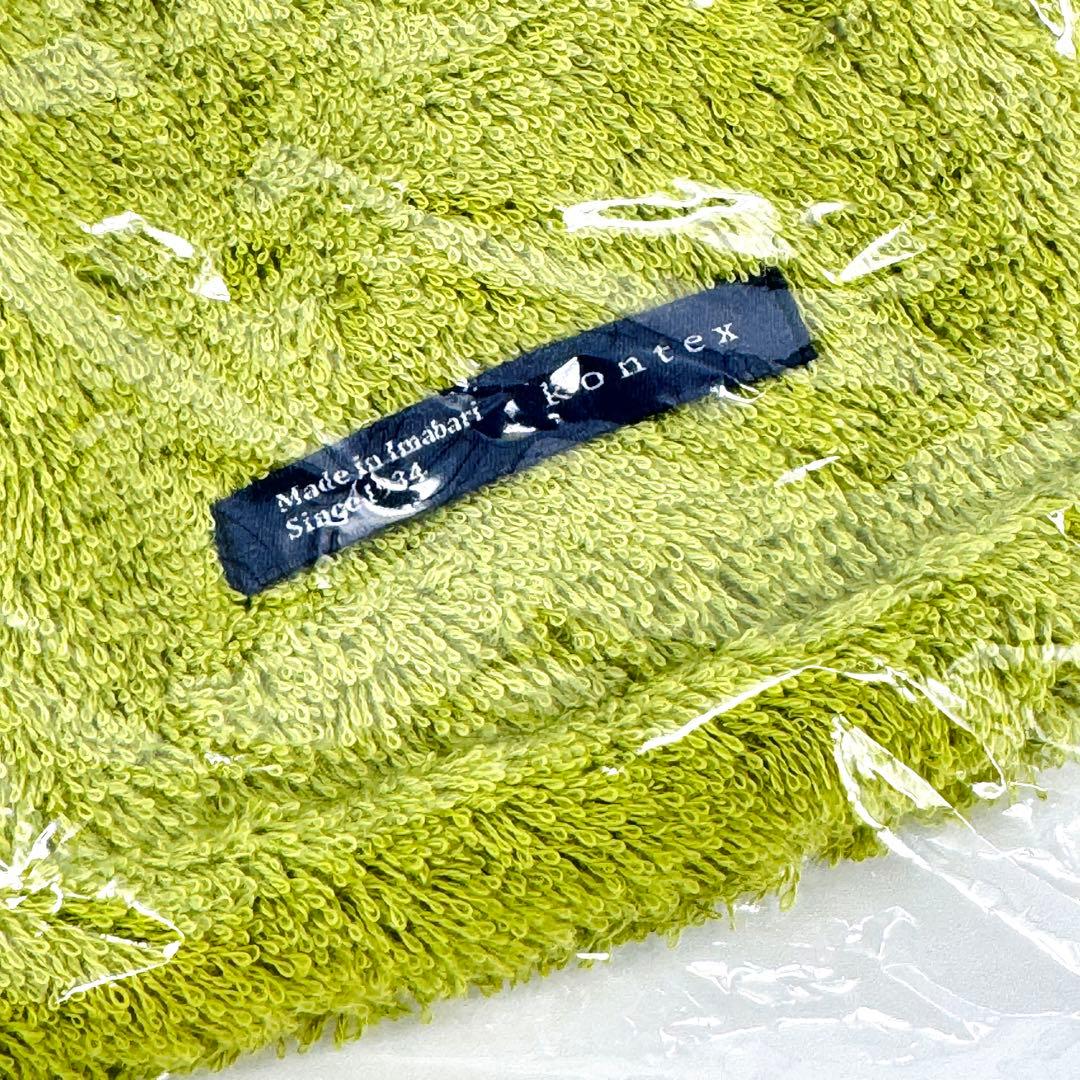 新品 湯乃泉草加健康センター コンテックス ラッコフェイス サウナハット 今治