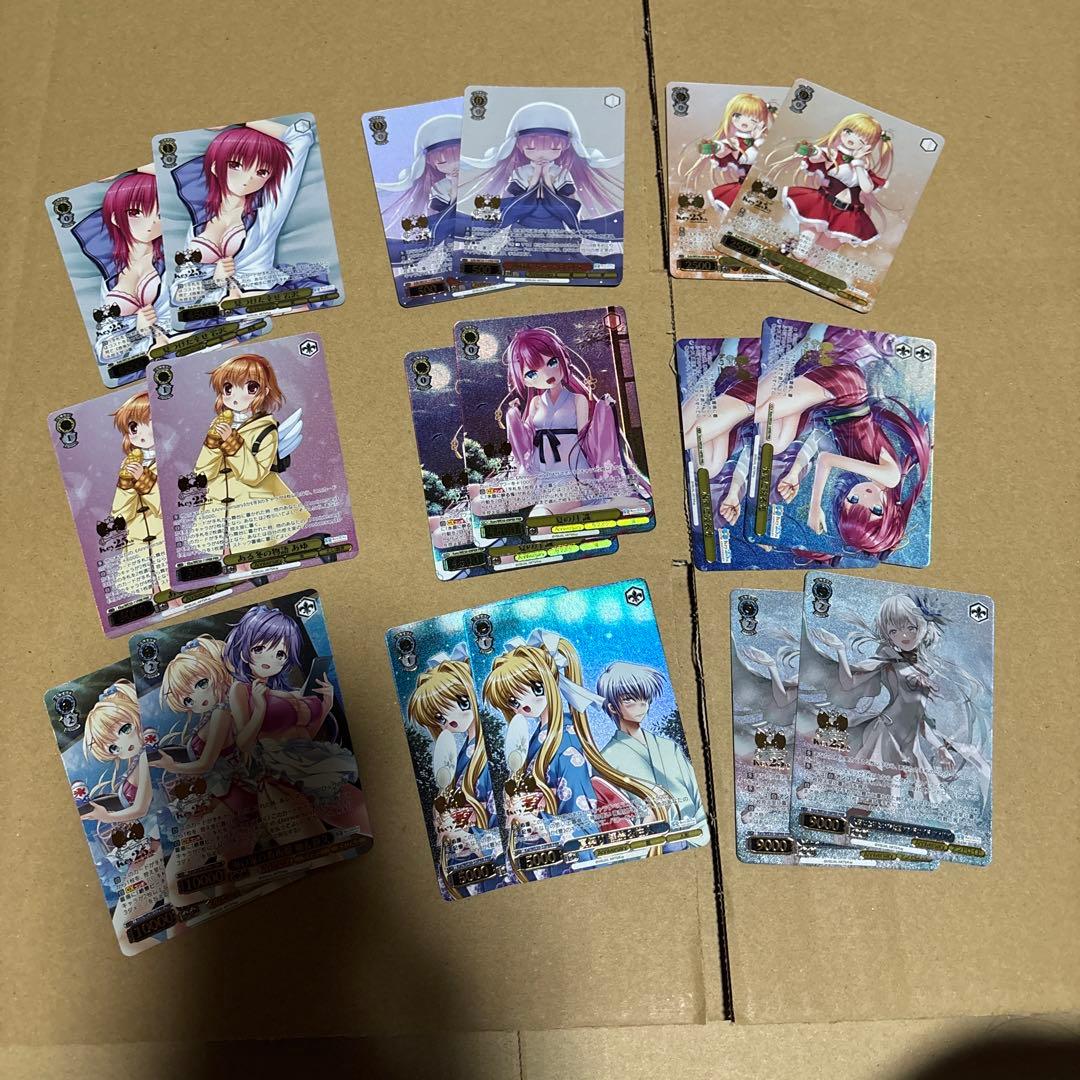 ※説明必読　ヴァイスシュヴァルツ　Key 25th PRR セミコン