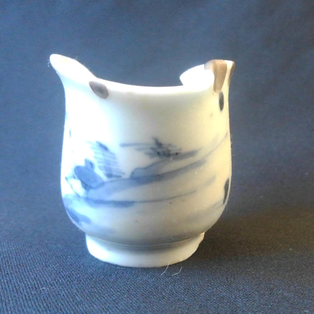 名品　初期伊万里　盃　江戸初期　貴重　骨董　茶道具