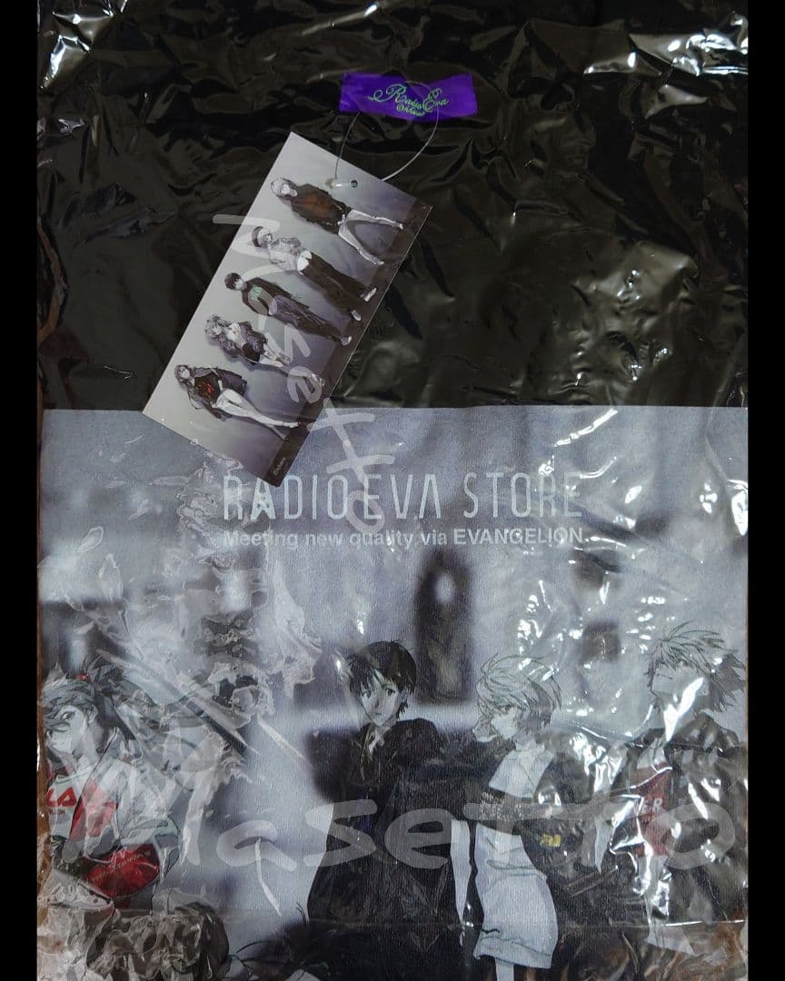 【激レア 限定モデル】 エヴァンゲリオン ラヂオエヴァ 長袖カットソー おまけ付