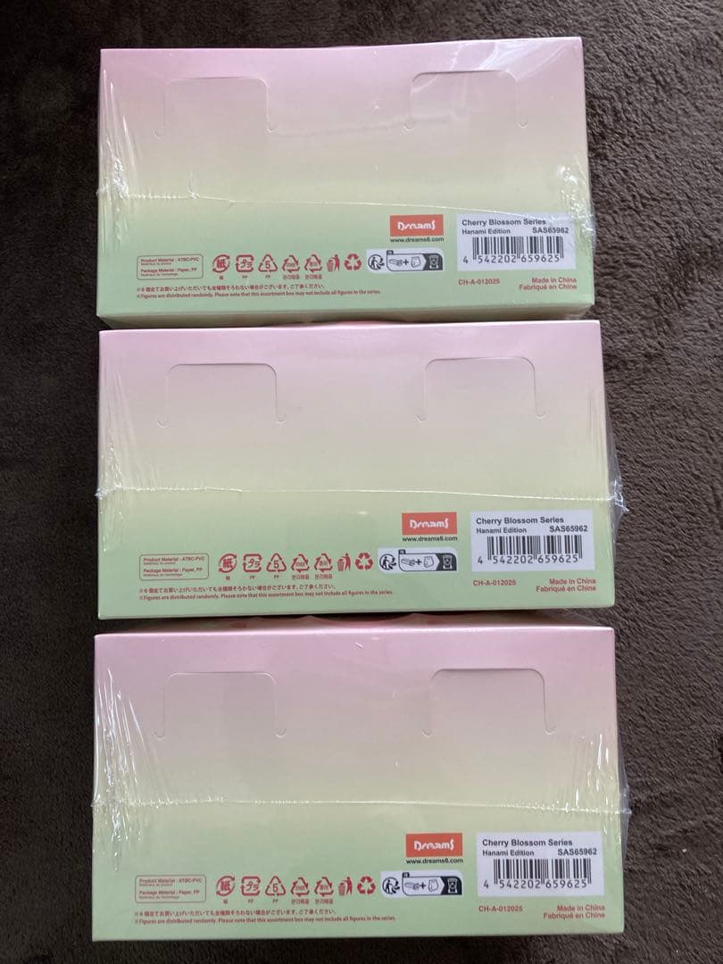 【3箱】ソニーエンジェルチェリーブロッサムシリーズ