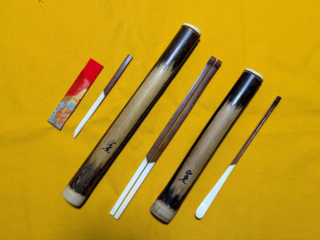 【閉店S.】本煤竹挟継茶杓・菓子箸・菓子切 ３点セット