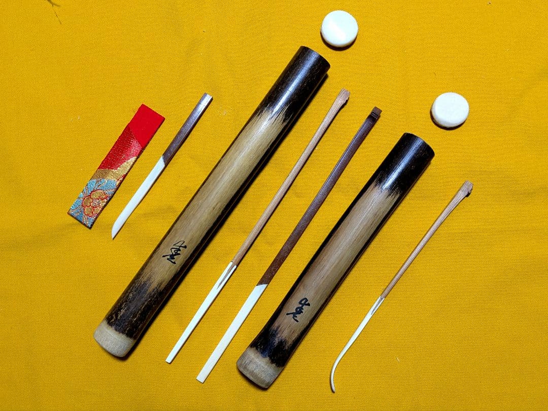 【閉店S.】本煤竹挟継茶杓・菓子箸・菓子切 ３点セット