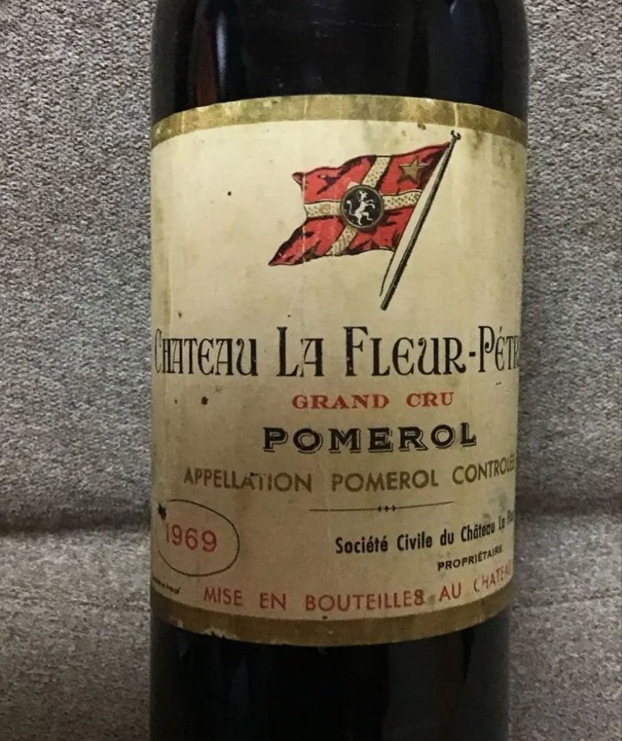 シャトー・ラ・フルール・ペトリュス 1969年