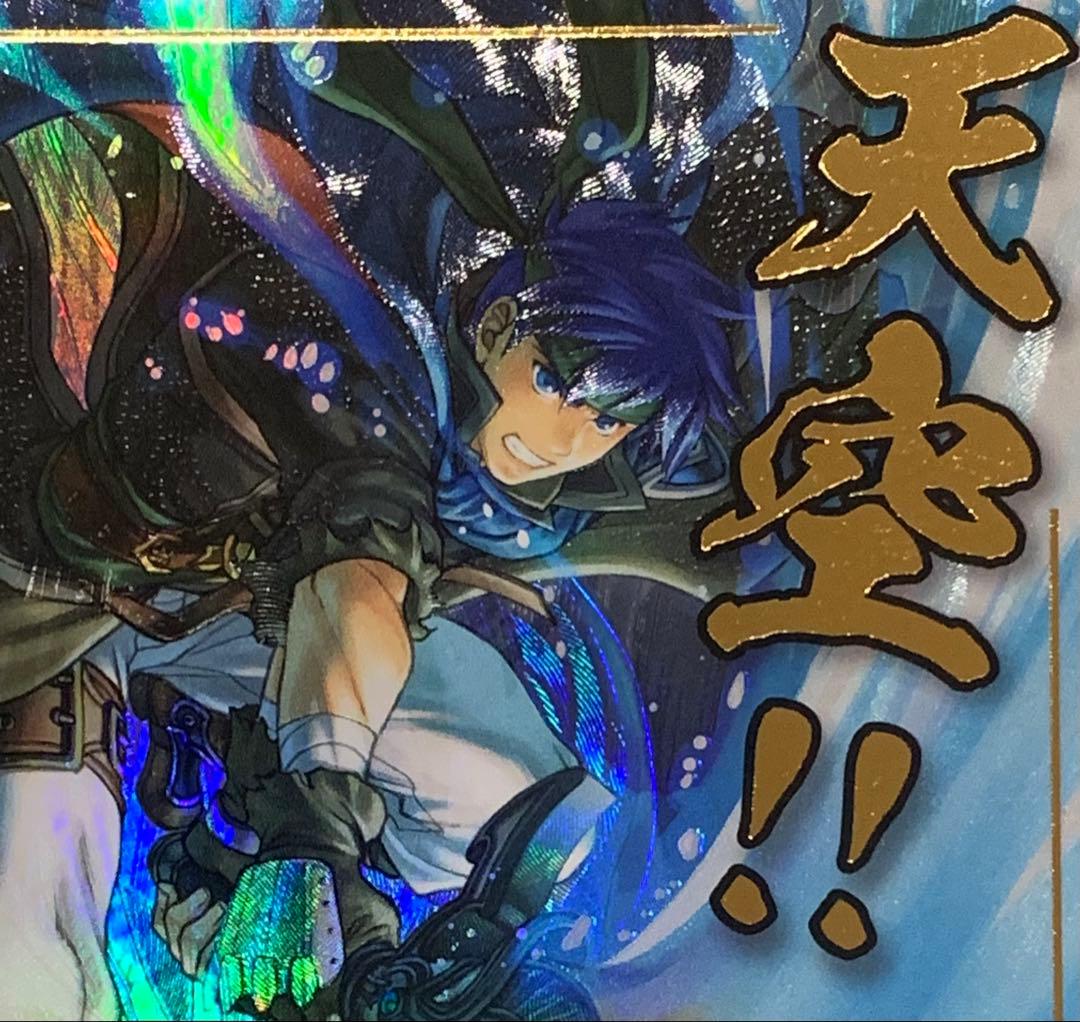 ファイアーエムブレム サイファ B22-008SR＋　アイク (箔押し)