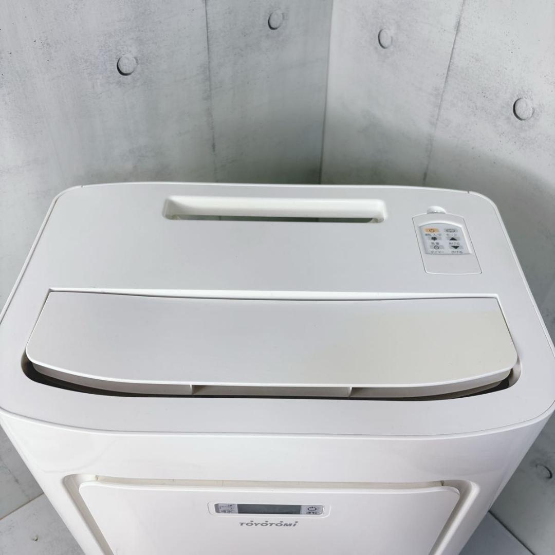 トヨトミ TOYOTOMI　スポット冷暖除湿機能付エアコン TAD-22JW