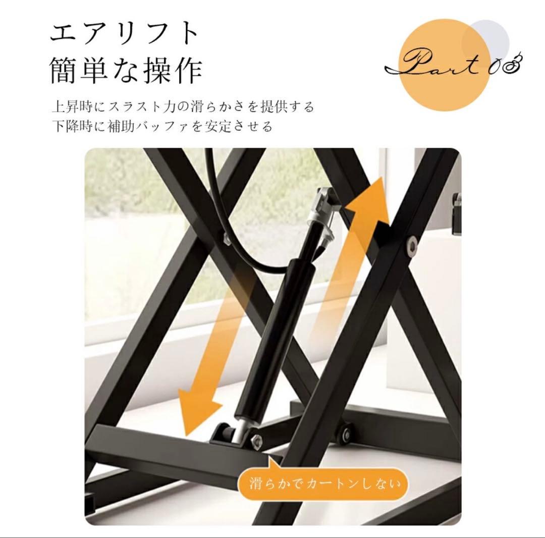 スタンディングデスク 卓上 昇降デスク ガス圧昇降式テーブル 卓上 組立不要