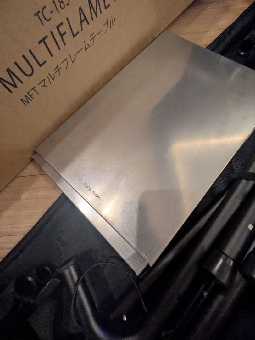 【未使用】tokyo crafts MFT　マルチフレームテーブル