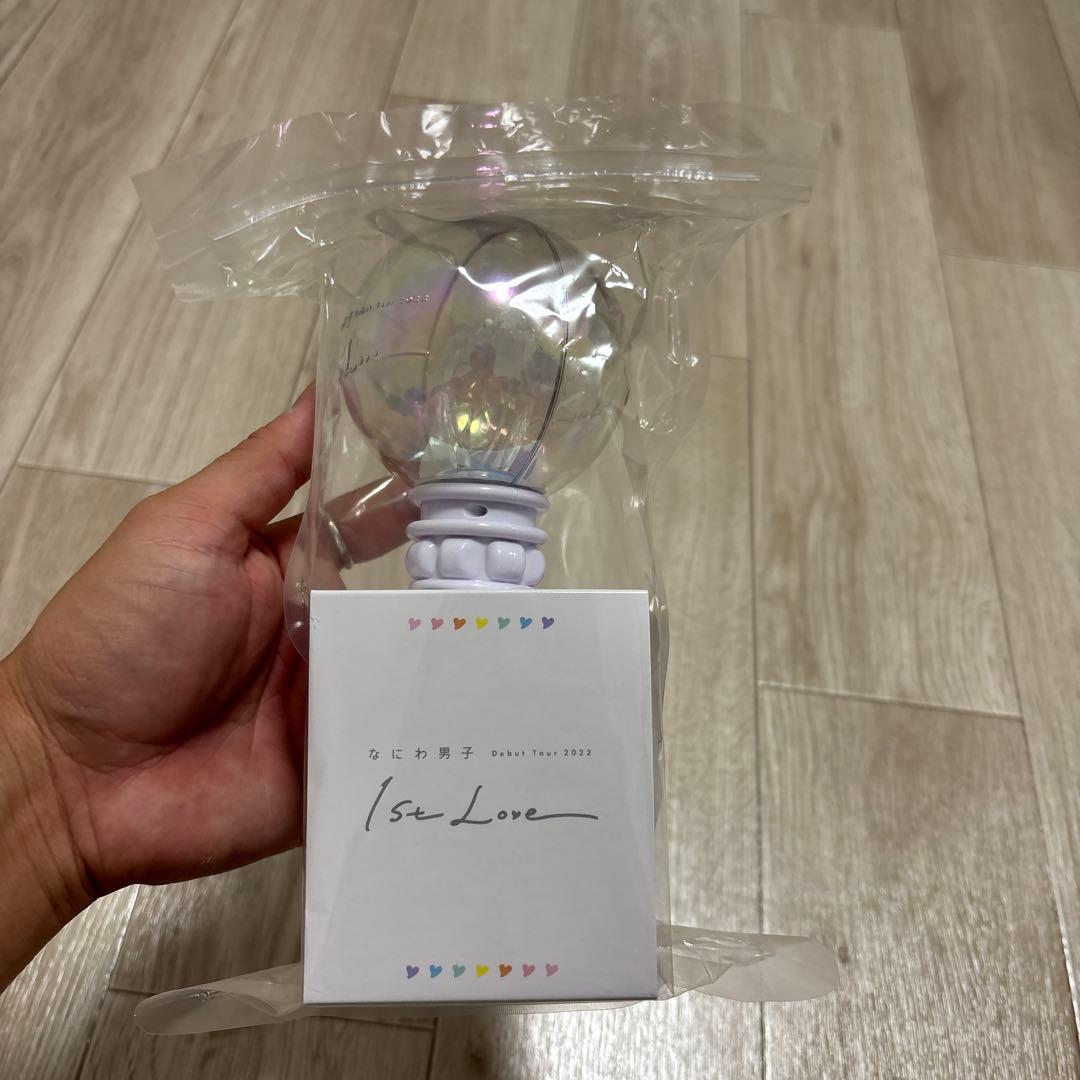 なにわ男子1st love ツアーグッズまとめ売り