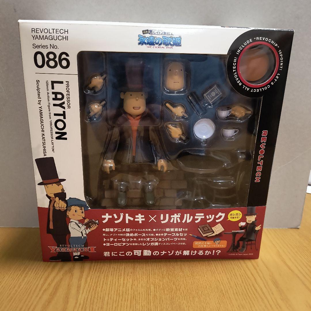 リボルテックヤマグチ　レイトン教授　No.086 「映画永遠の歌姫」版