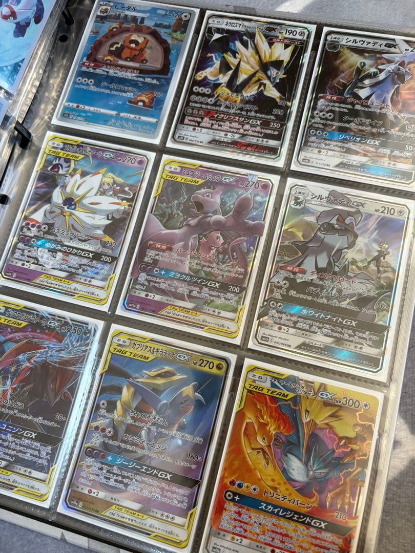 ポケモンカード SR SAR AR CHR GX まとめ売り