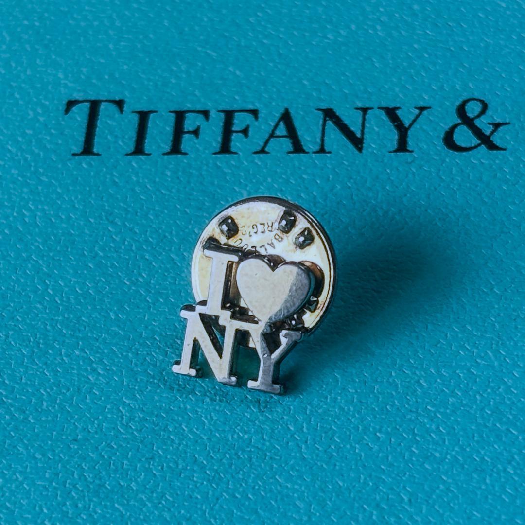 美品★ティファニー ピンブローチ I♡NY アイラブニューヨーク SV925