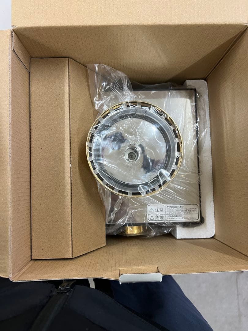 BONMAC サイフォンヒーター BMBH-350N