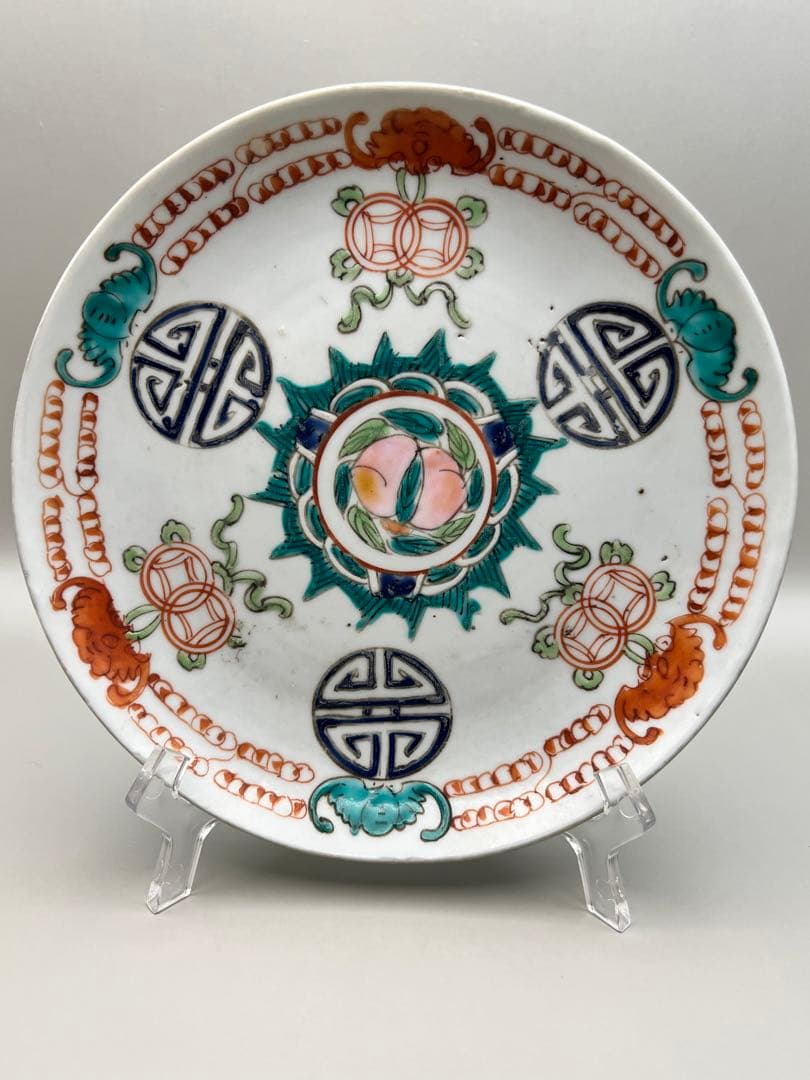 【海】清時代保証　多福多寿  粉彩中皿　在銘　本物保証　骨董品 時代品 中国美術