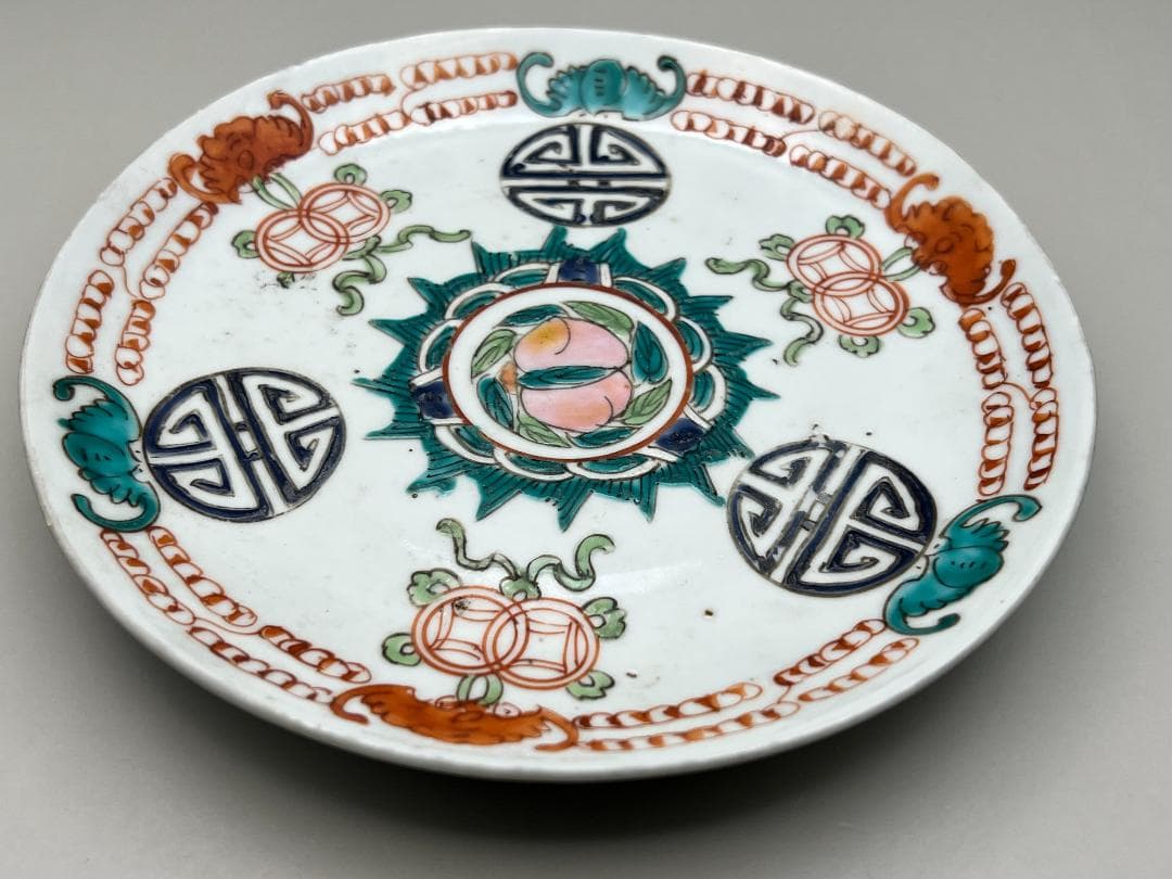 【海】清時代保証　多福多寿  粉彩中皿　在銘　本物保証　骨董品 時代品 中国美術