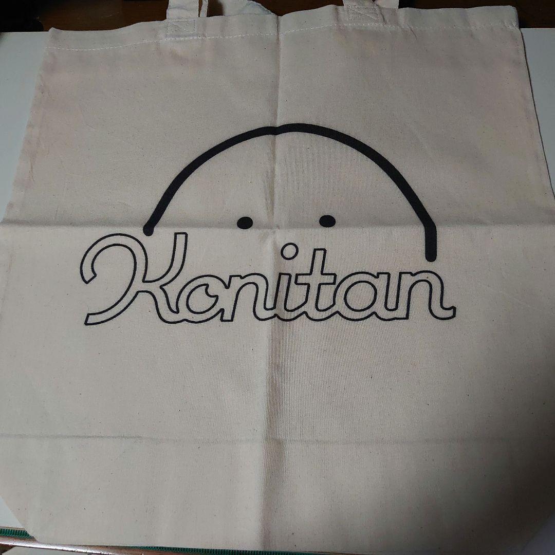 小西成弥 Tシャツ タオル 等 5点