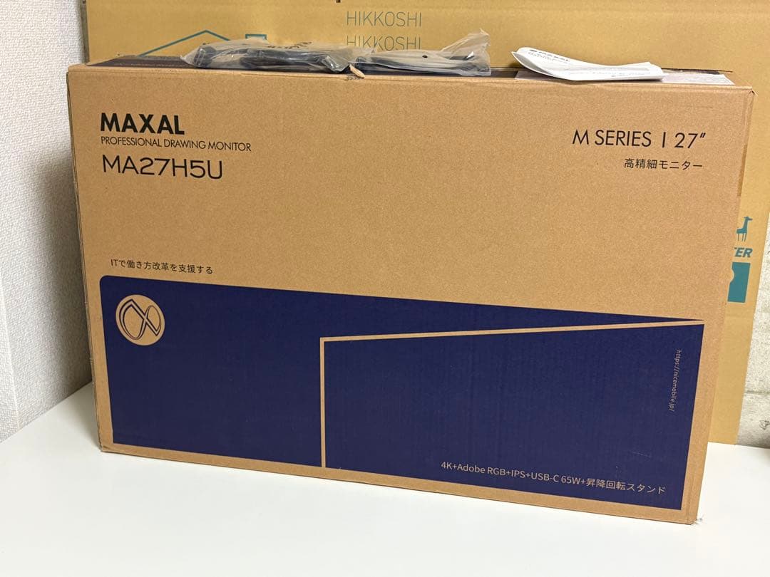 ま*つ様 27インチ4Kモニター MAXAL MA27H5U