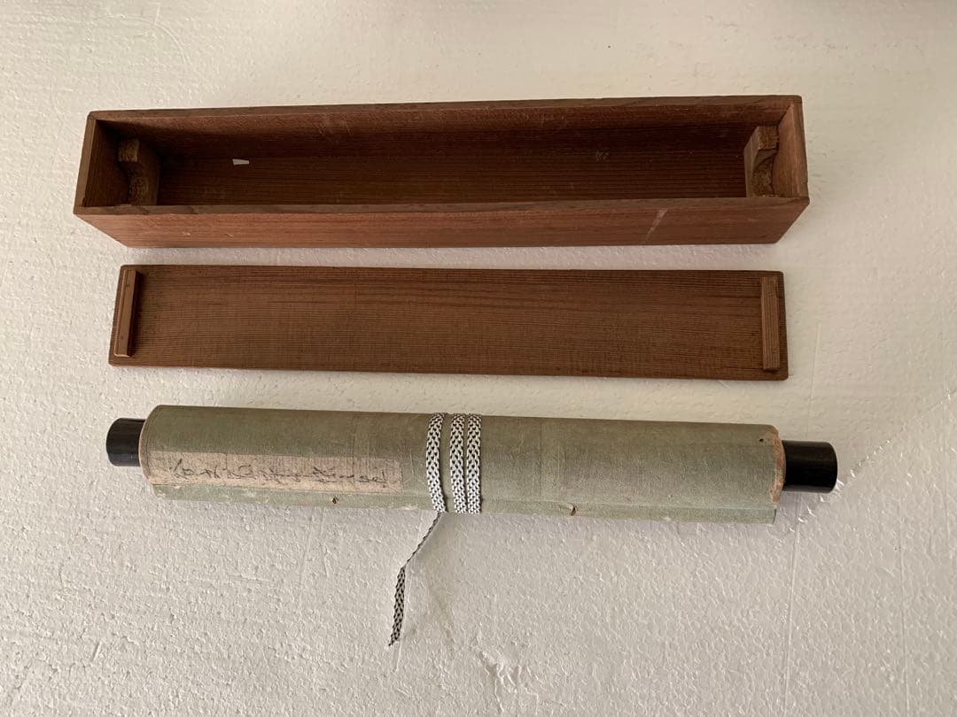 『X001』〈谷文晁〉舞蝶図 文人画大家 清人張秋谷師事