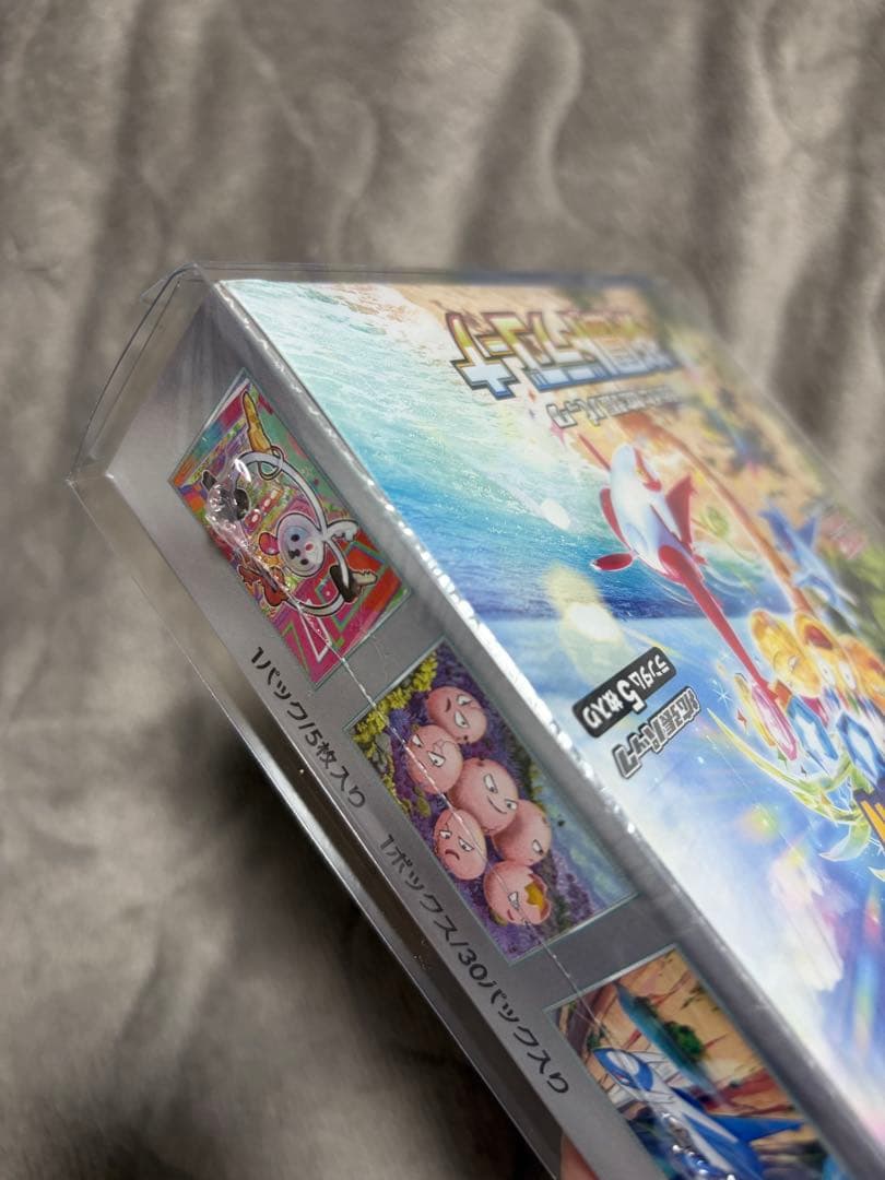 ポケカBOXまとめ売り！ハードケース付き　バラ売り不可