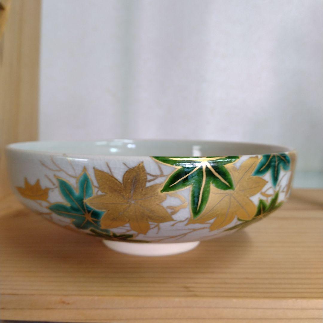 茶道具　期間限定特価　青楓絵平茶碗(菊渓)美品