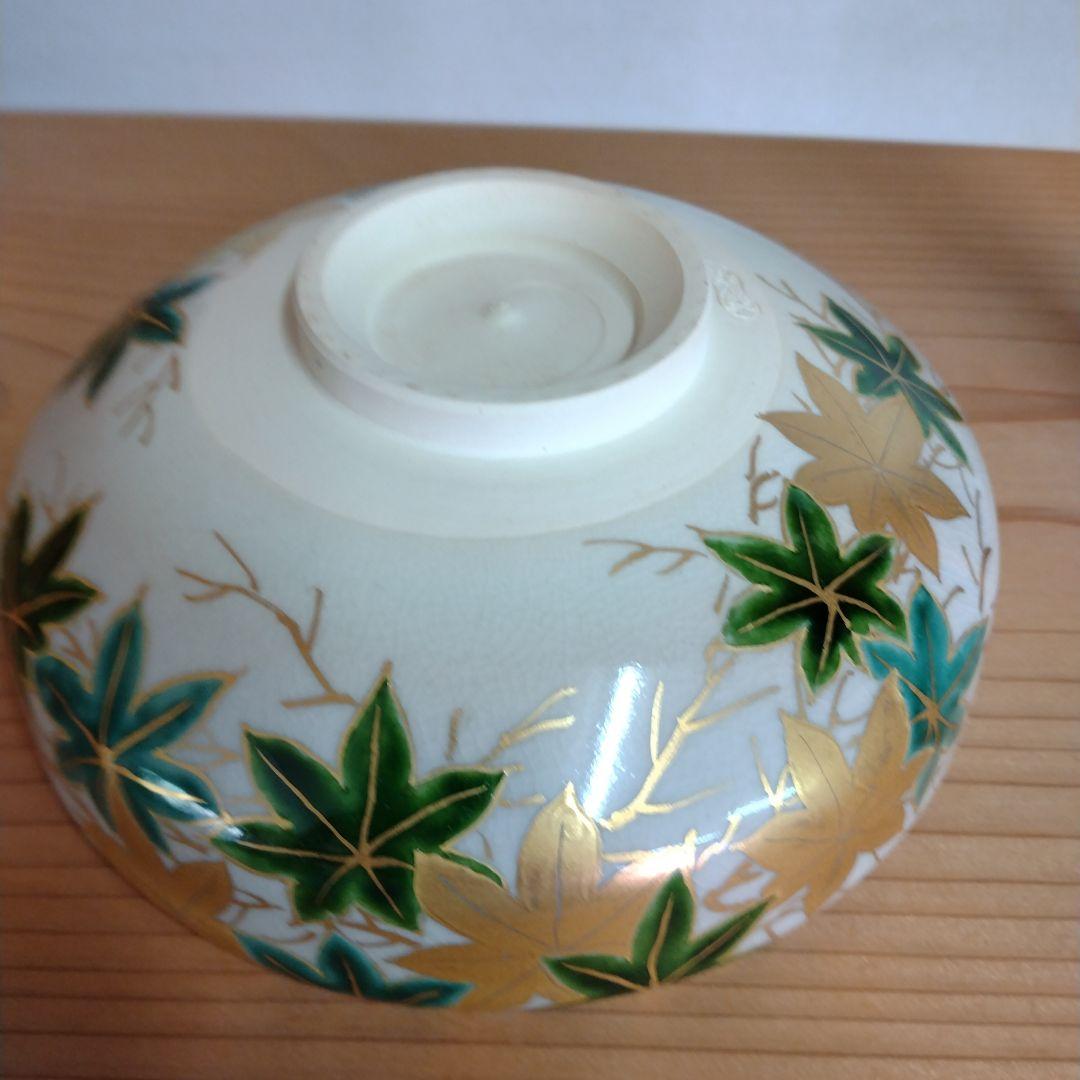 茶道具　期間限定特価　青楓絵平茶碗(菊渓)美品