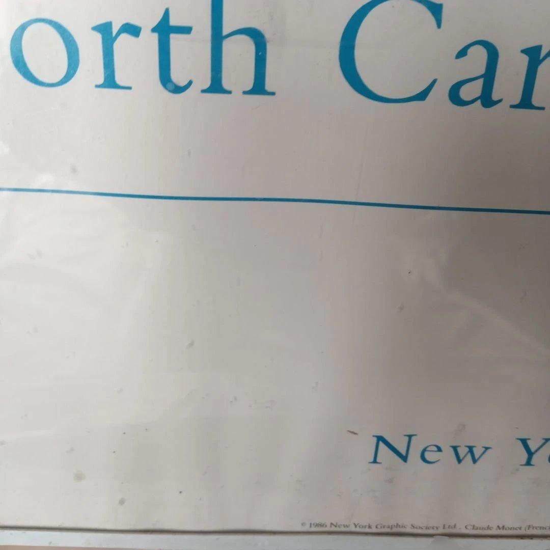 モネ　ジヴェルニー近郊のセーヌ川支流　霧　 特大ポスター