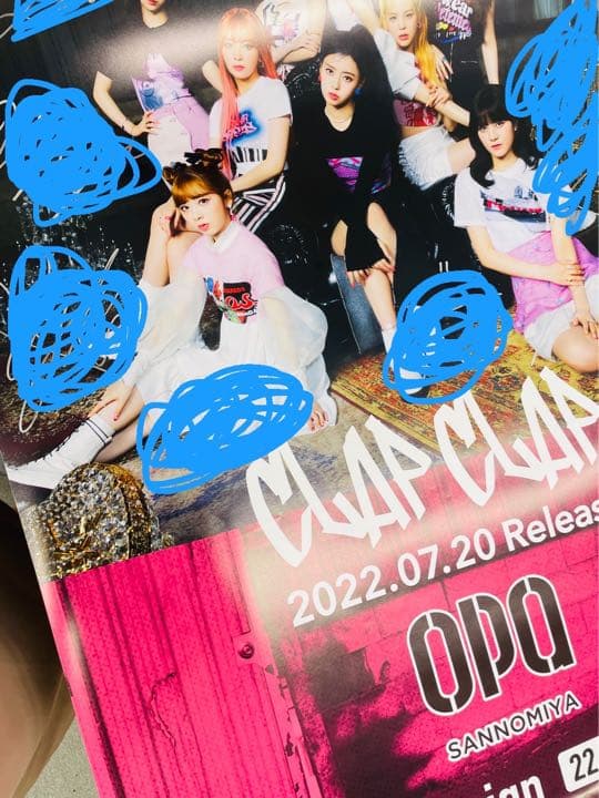 ★NIZIU★メンバー全員直筆サイン入りポスター