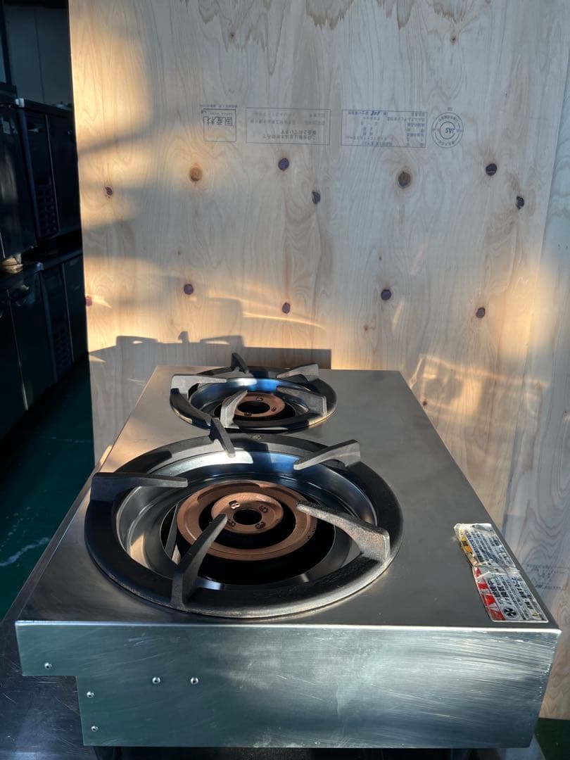 2024年 マルゼン親子ガスコンロ 都市ガス